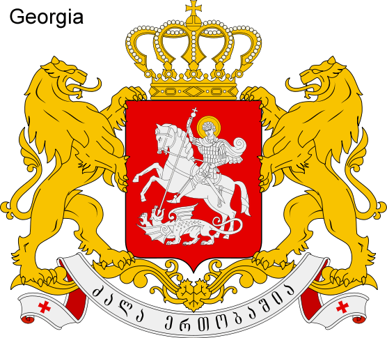 georgie embleme