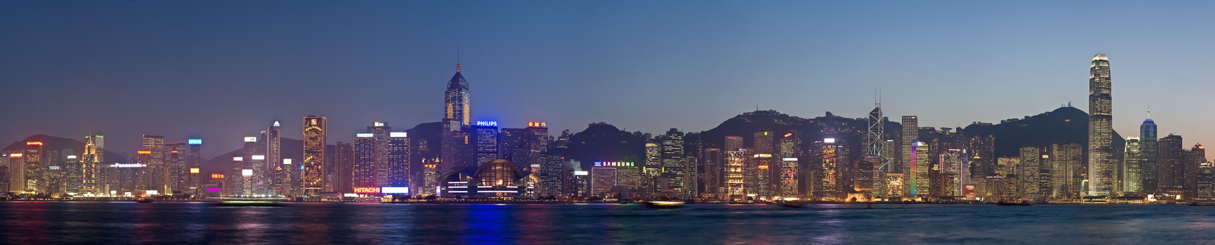 Hong Kong horizons