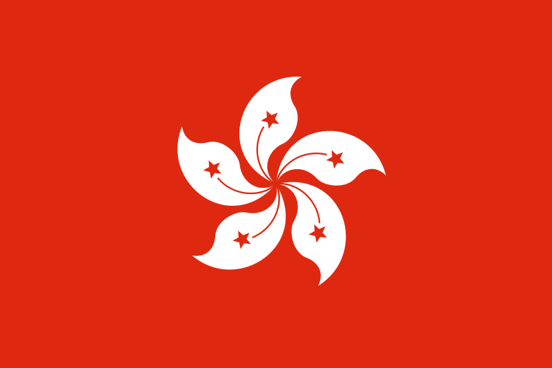Hong Kong Drapeau