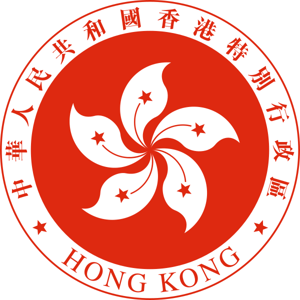 Hong Kong embleme