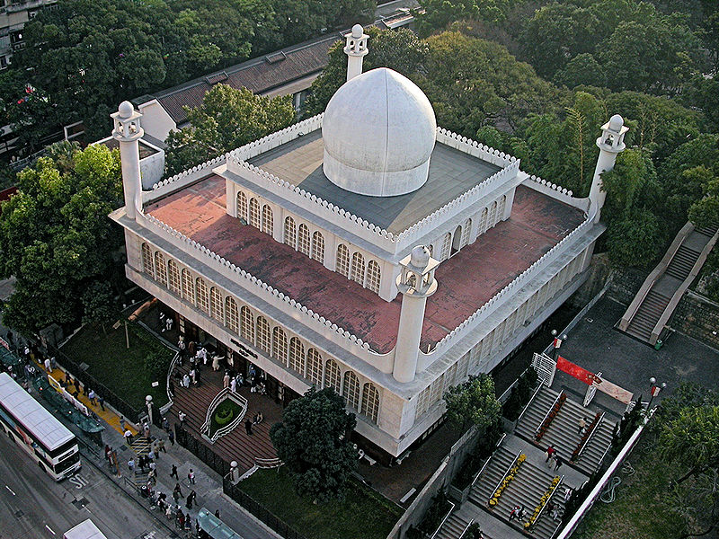 Kowloon Masjid hong kong