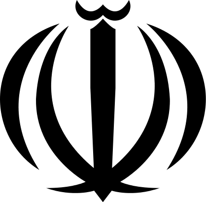 iran embleme