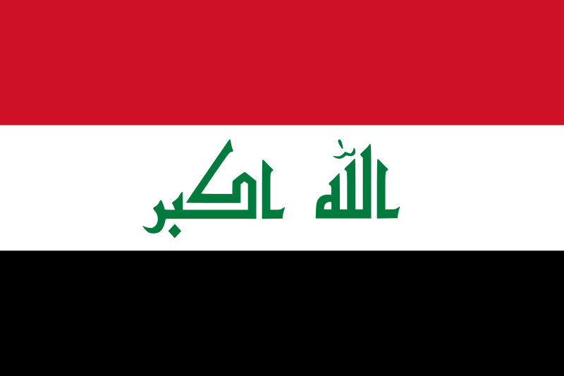 Iraq Drapeau