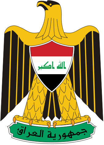 iraq embleme