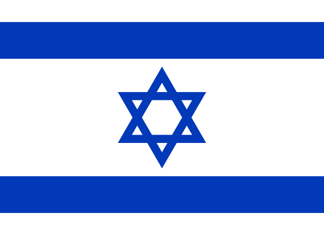 israel drapeau