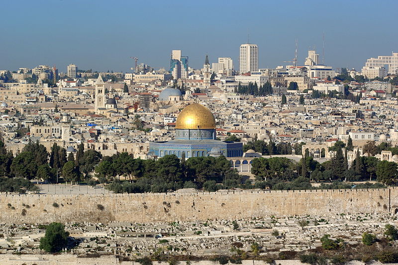Jereualem Dome de le rocher Israel