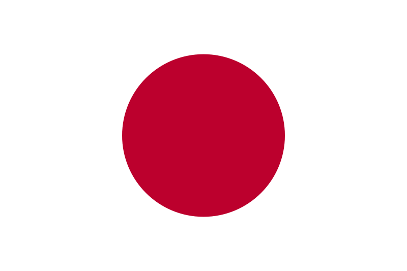 Japon Drapeau