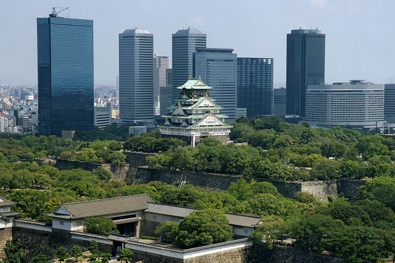 Osaka chateau japon