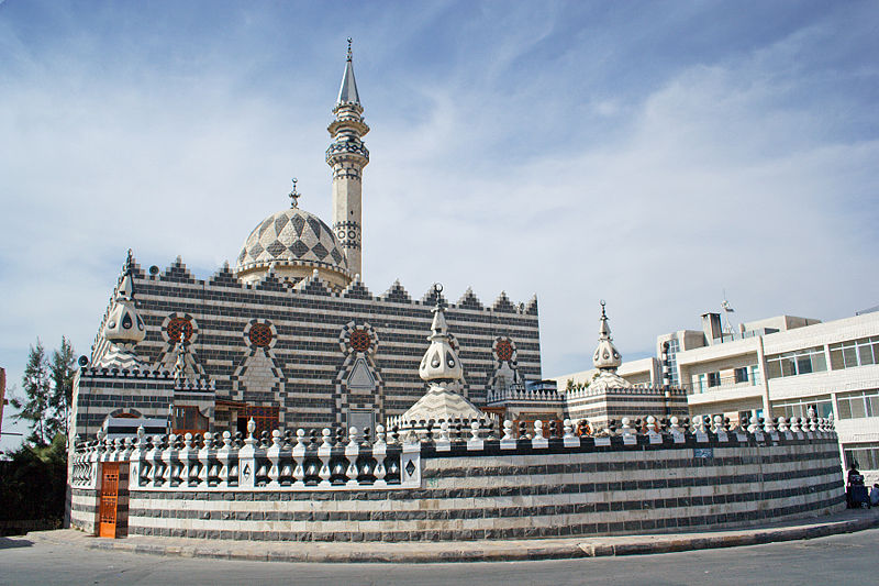 Abu Darweesh mosquee Jordanie