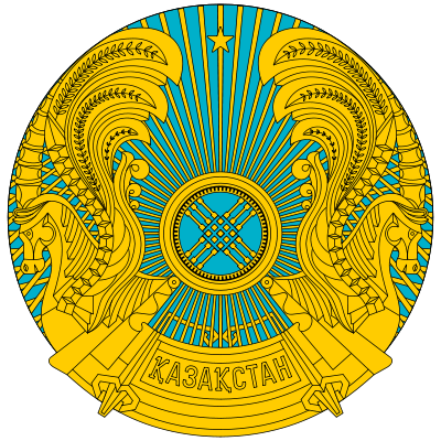 Kazakhstan embleme