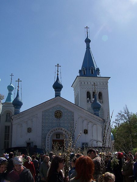 Bishkek eglise kirghizistan