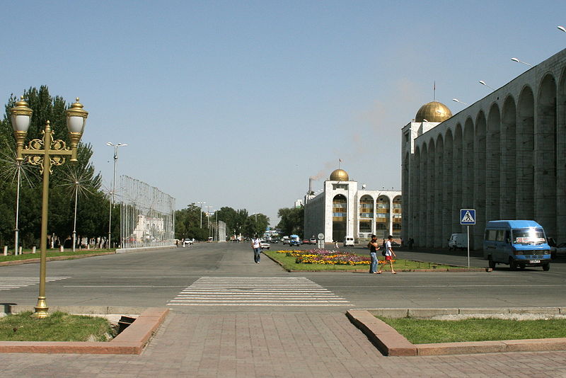 Bishkek ville kirghizistan