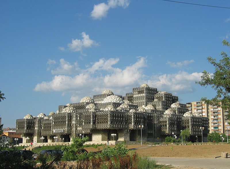 bibliotheque Kosovo