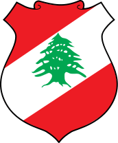 liban embleme
