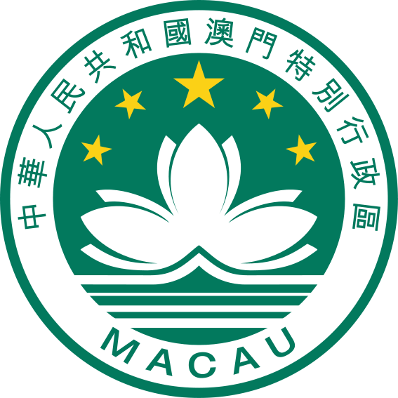 Macao embleme