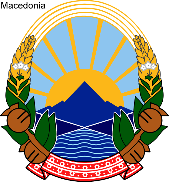 Macedoine embleme