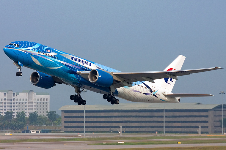 Malaisie airlines