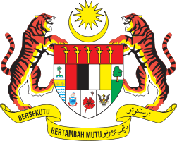Malaisie embleme