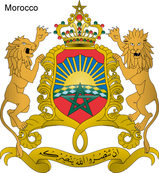 Maroc embleme