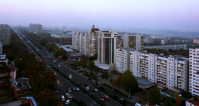 Botanica Chisinau Moldavie