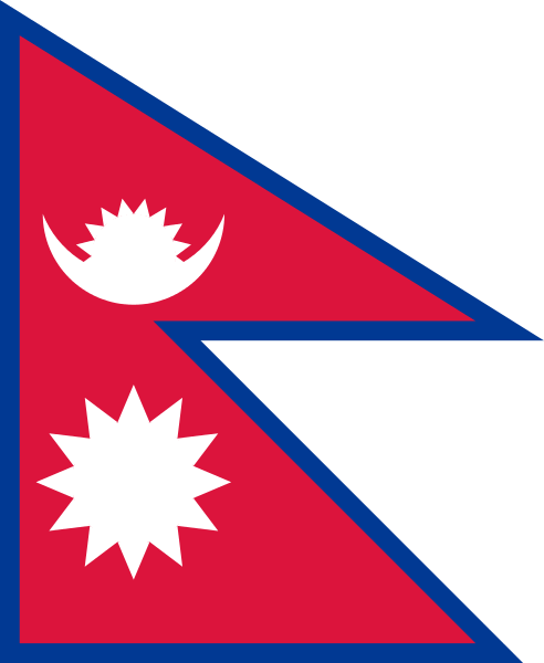 Nepal drapeau