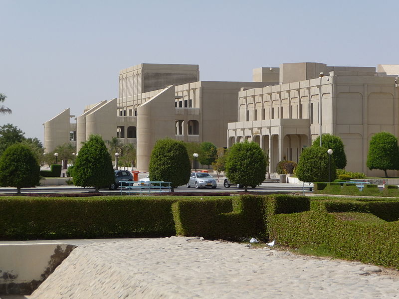 Sultan Qaboos universite Oman