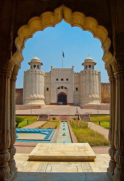 Lahore forteresse pakistan