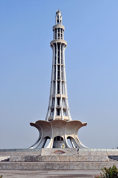 Minar Pakistan