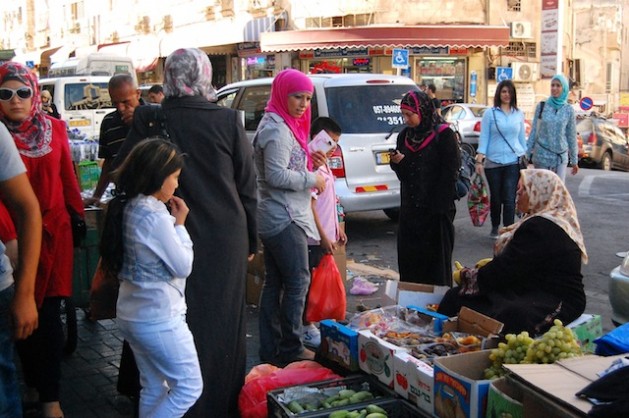 Palestine femmes