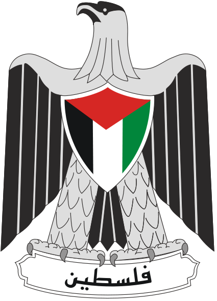 Palestine embleme
