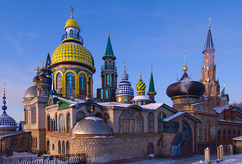 Kazan eglise russie
