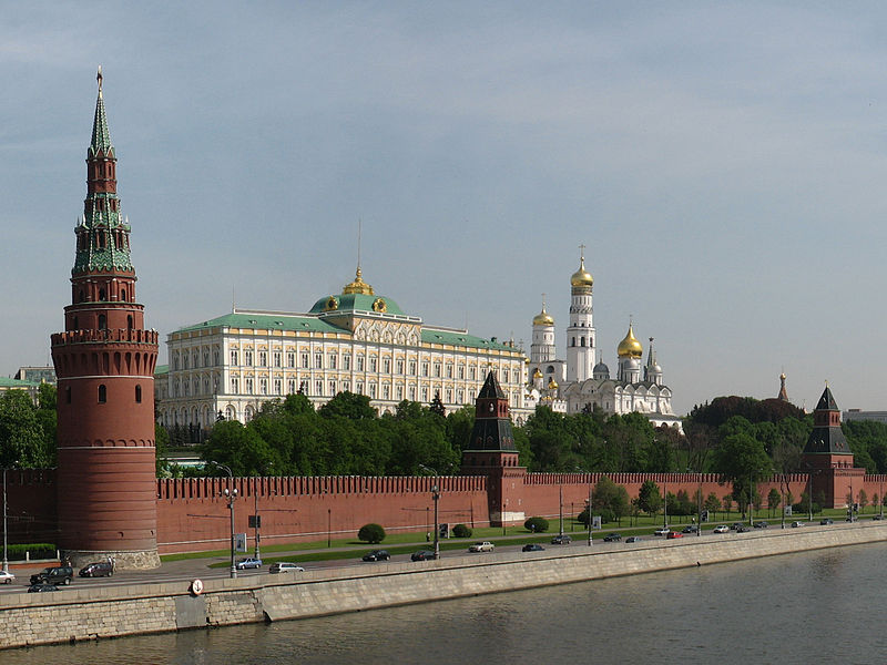 Moscow Kremlin russie