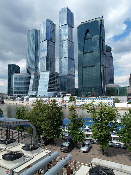 Moscow russie
