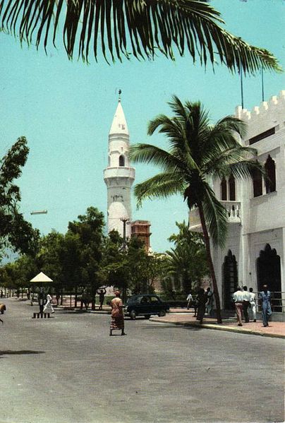 Mogadishu Somalie 1960