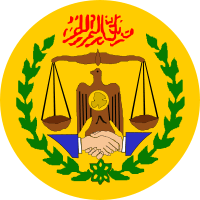 Somaliland embleme