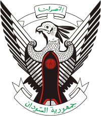 Soudan embleme