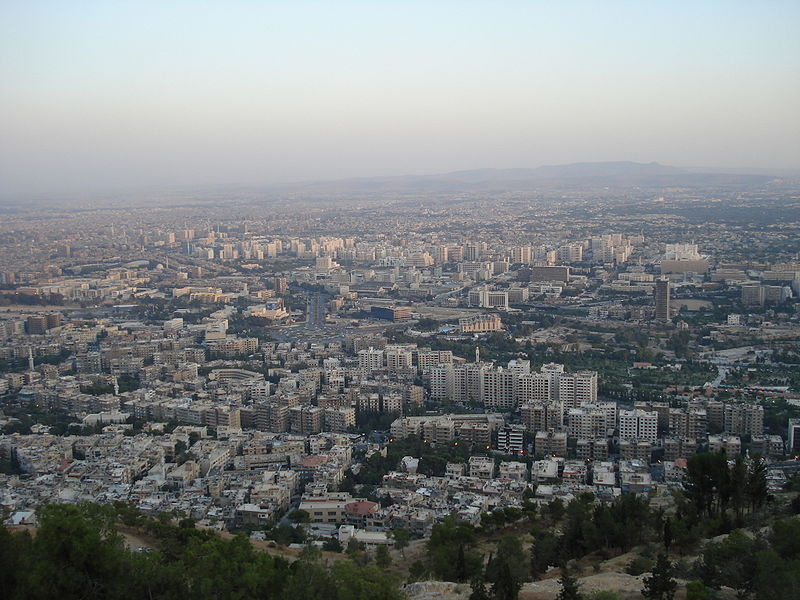 Damascus Syrie