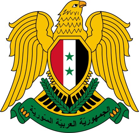 Syrie embleme