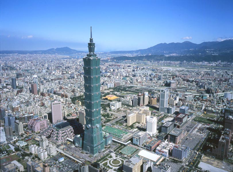 Taipei 101 Taiwan