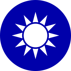 Taiwan embleme