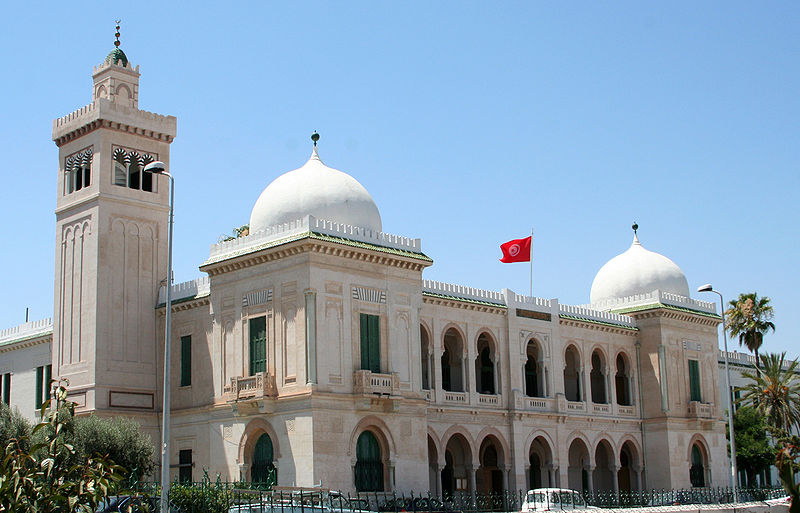 College Sadiki Kassus Tunisie