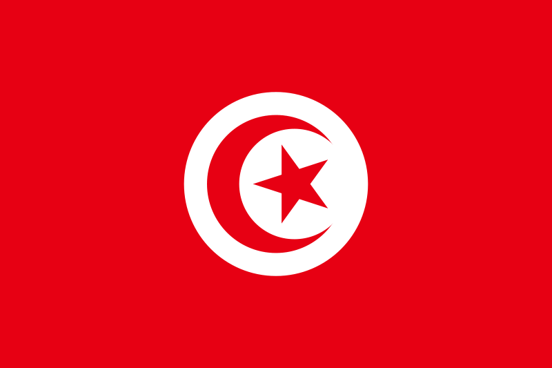 Tunisie Drapeau