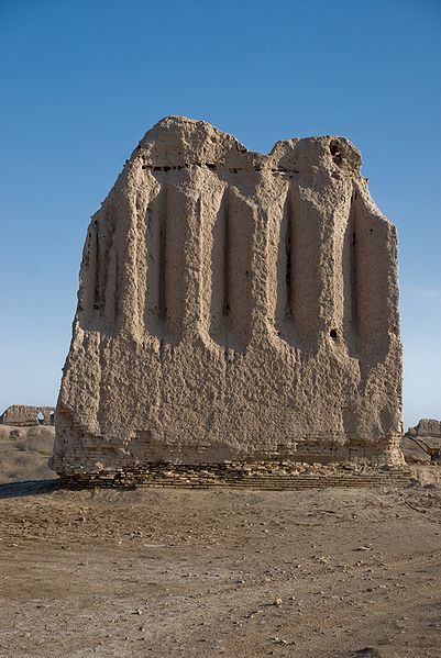 Cyark Turkmenistan