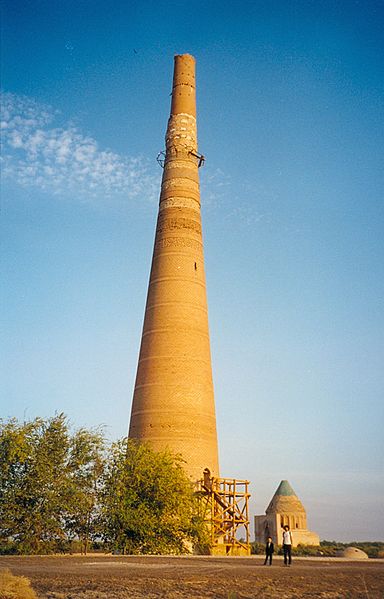 Konye Urgench Minaret Turkmenistan