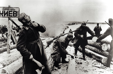 Dayosh Kiev russe 1943