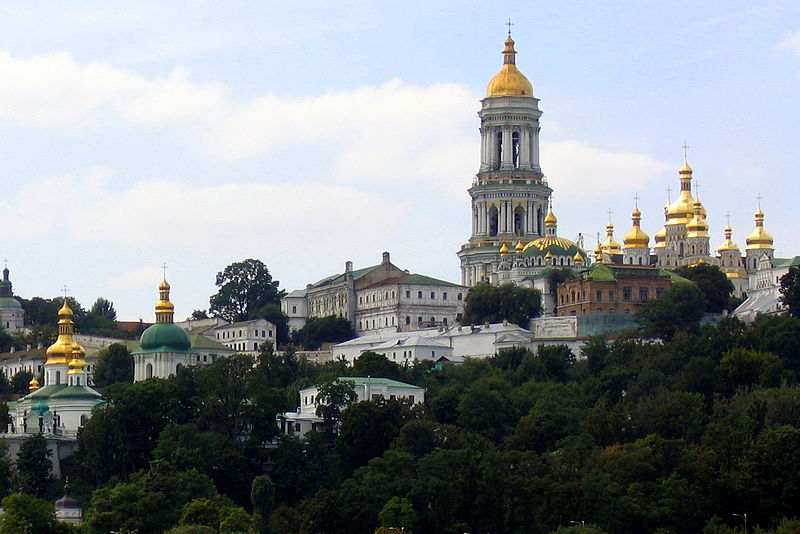 Pechersk Lavra Ukraine.