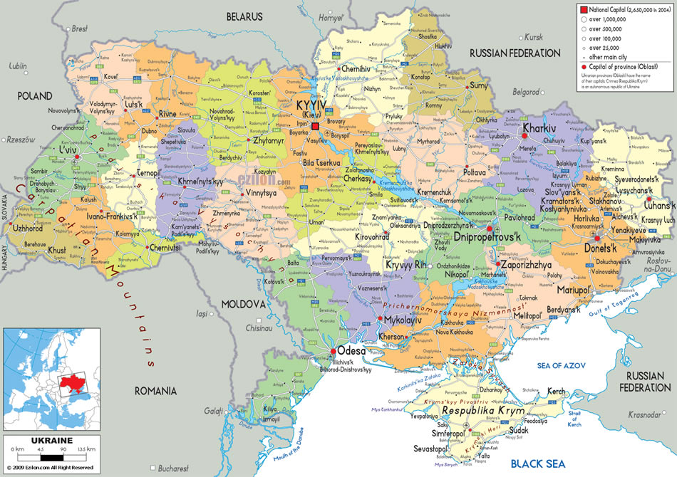 politique carte de ukraine