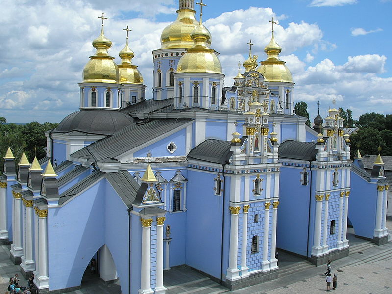 St. Michael's cathedrale Ukraine