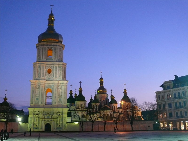 St. Sophia cathedrale Ukraine