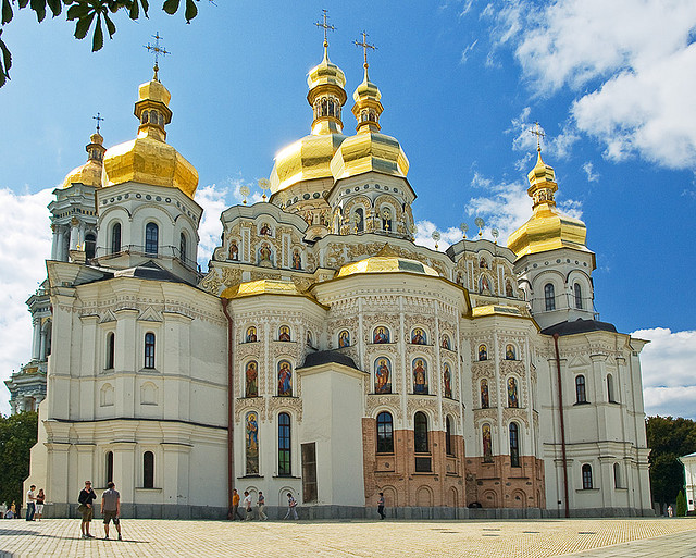 ukraine Kiev Pechersk Lavra